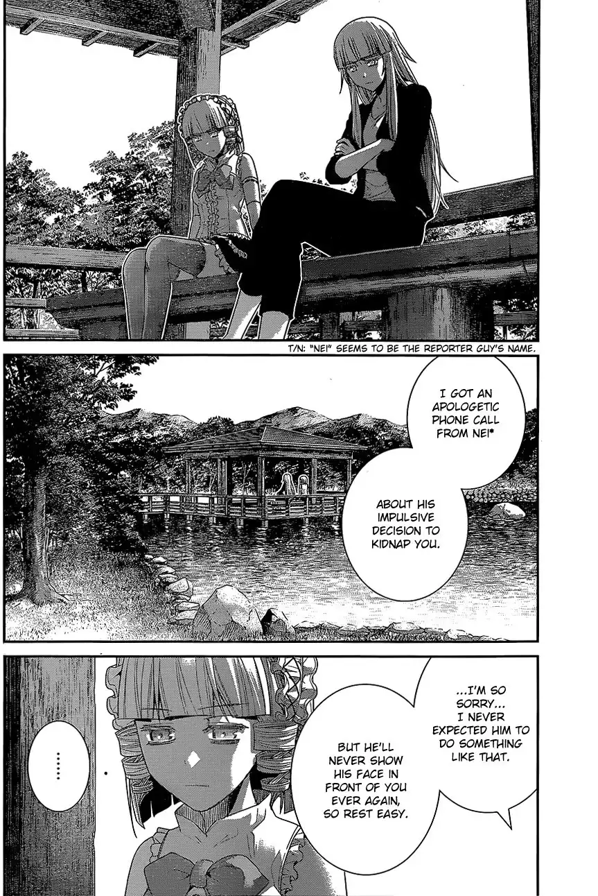 Gokukoku no Brynhildr Chapter 147 2